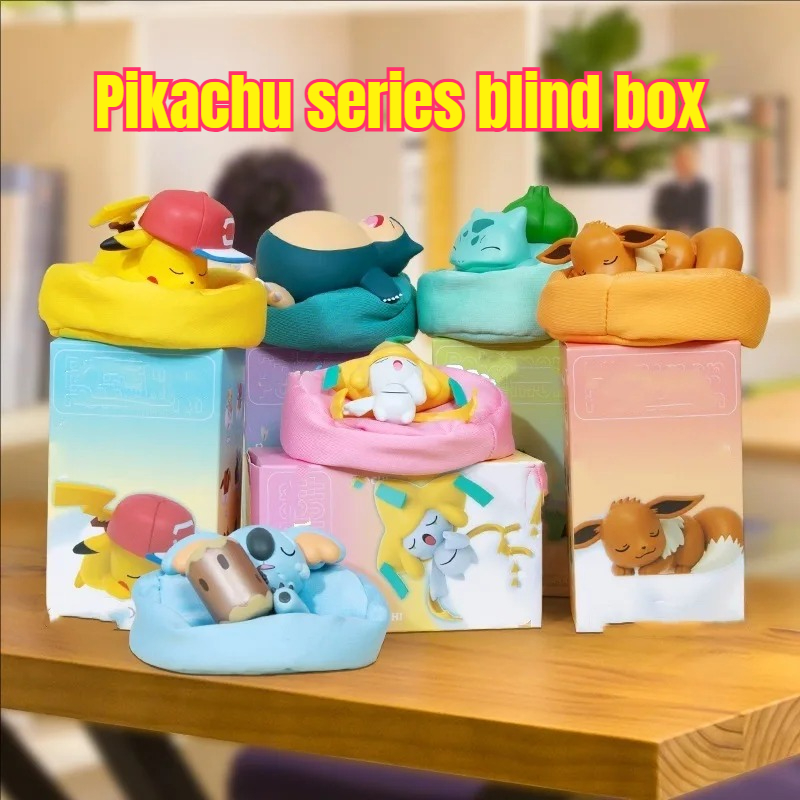 Vinyl Figure Blank - شعبية جديدة حالمة PokÉ Mon Pok