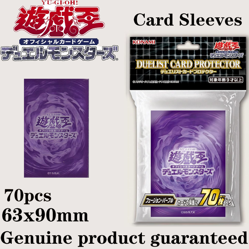 Card Penny Sleeve - حار 70 قطعة Yugioh الانصهار حافظة