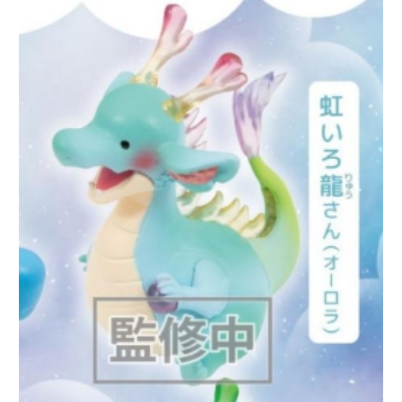 اليابان كواليا غاشابون لعبة ال - مراجعة Capsule Toy Gashapon وسعره