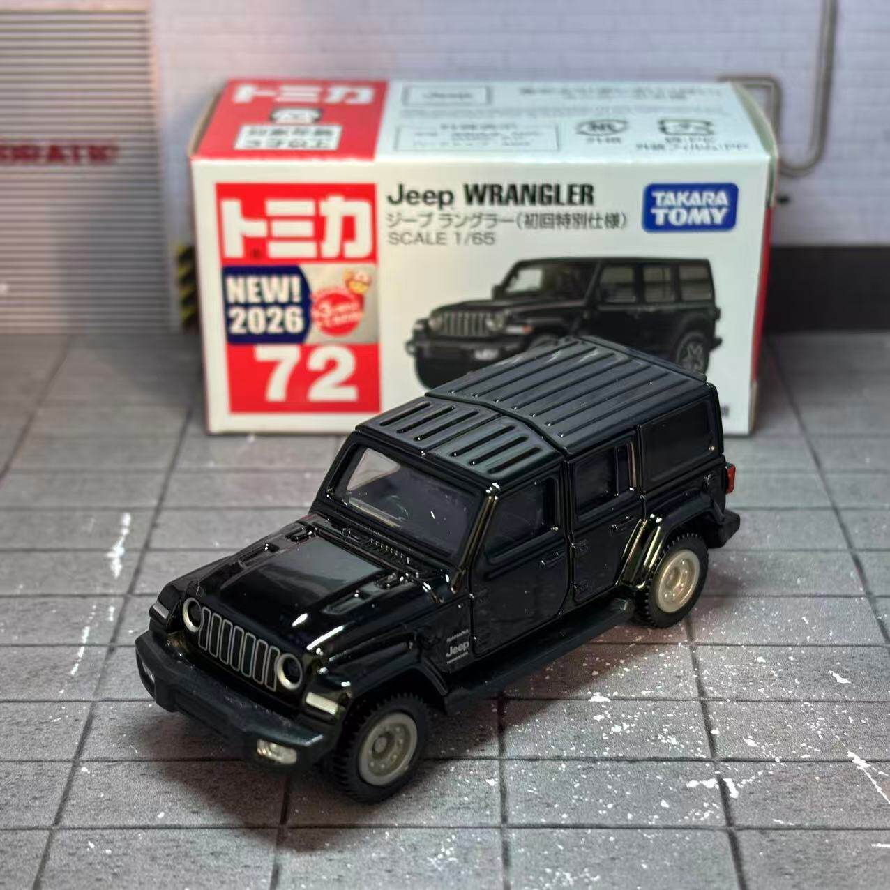 تاكارا تومي توميكا رقم. نموذج  - مراجعة Die Cast Car 1 64 وسعره