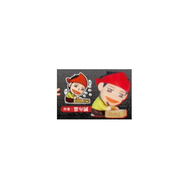 لعبة كبسولة kenepelt Gashapon  - مراجعة Capsule Toy Gashapon وسعره